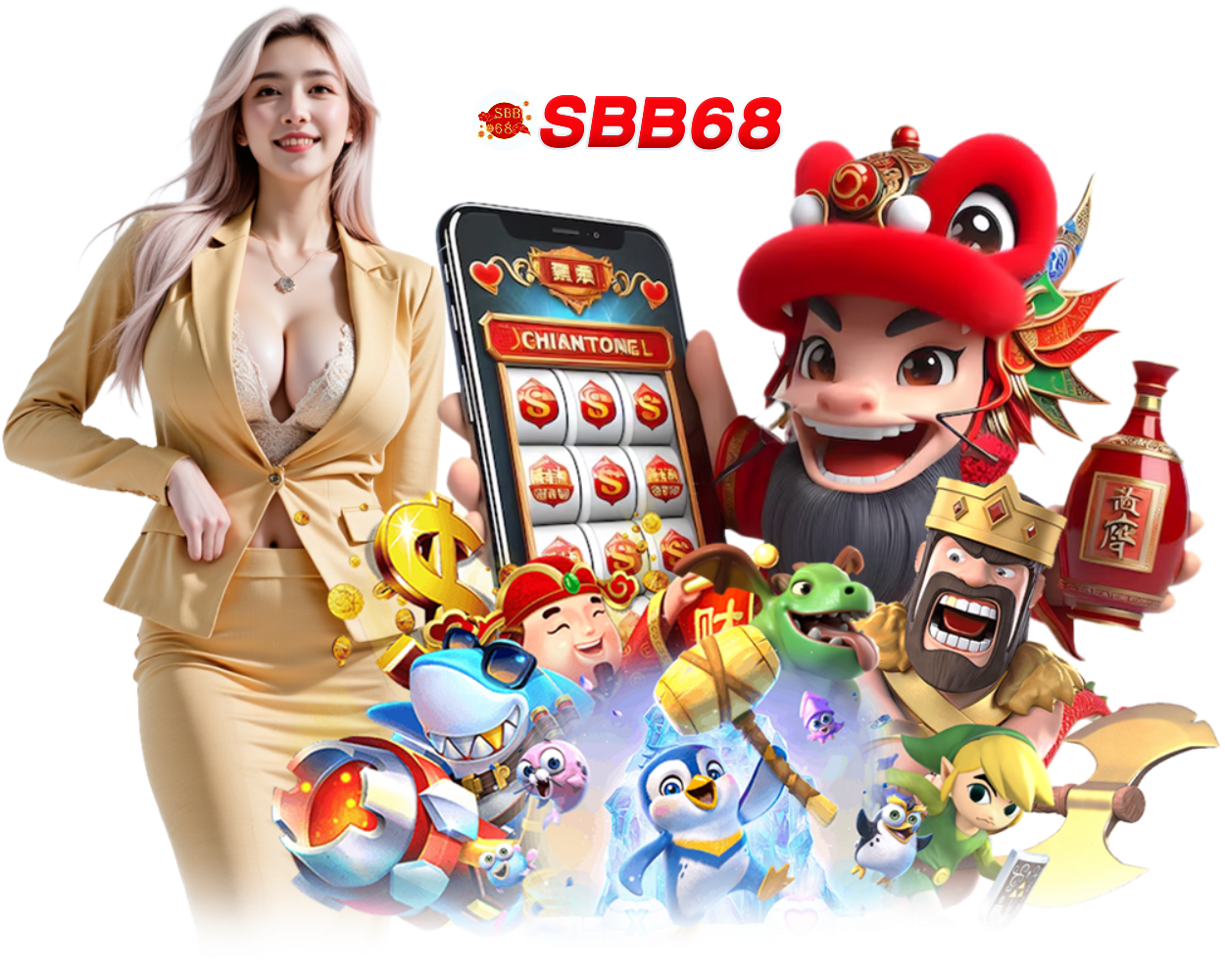 SBB68 โบนัสสูง